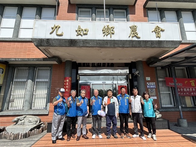 屏東鹿兒島親上加親  九如鄉東串良町5/9簽MOU | 華視新聞