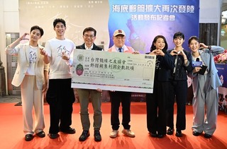 國片「有病」爆紅 中華郵政推電影聯名郵摺