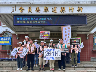 罷團2階送件2萬6414份 林思銘籲民眾投不同意