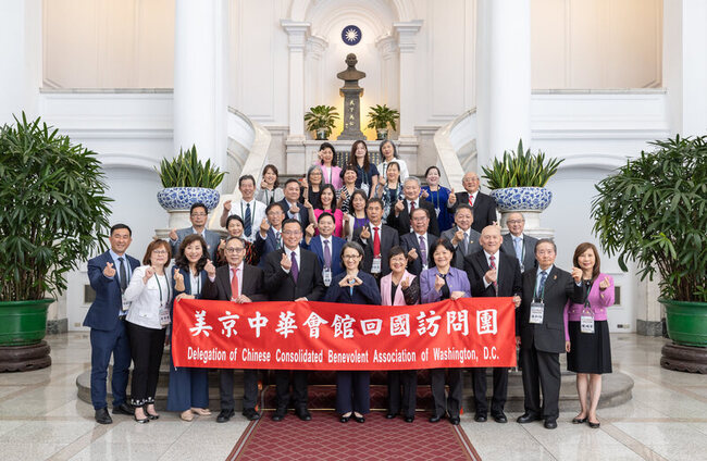 蕭副總統見僑胞訪團 談守護中華民國自由民主價值 | 華視新聞