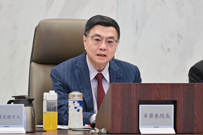 卓榮泰指示助台灣文化前進大阪萬博會 展現軟實力 | 華視新聞