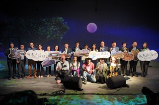 2025東海岸大地藝術節 以成為出海口為主題