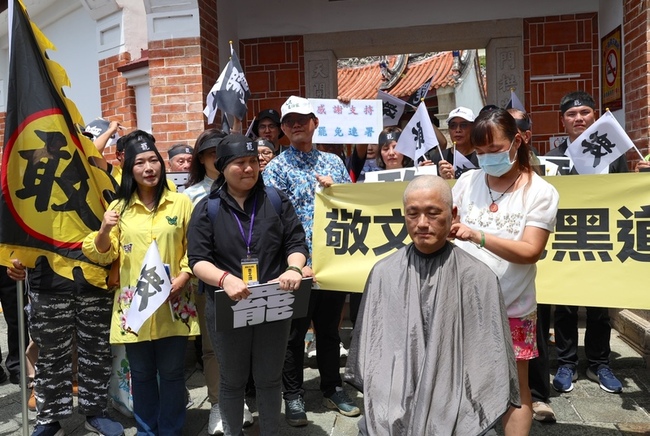 罷免苗栗立委拚連署二階送件 楊長鎮剃頭聲援 | 華視新聞