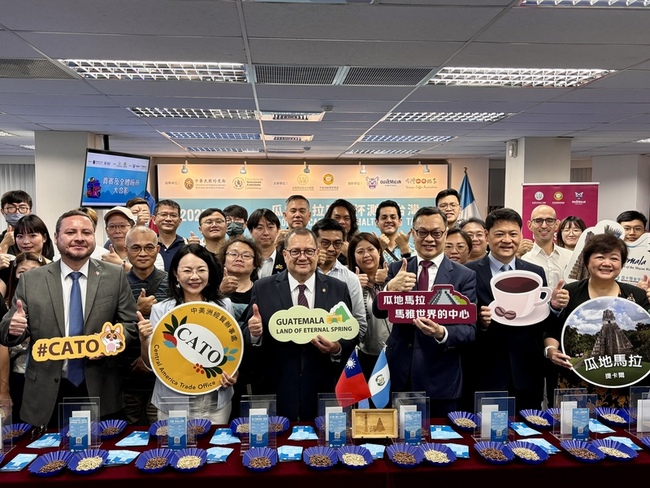 台灣第4大咖啡進口國  瓜地馬拉盼續深化經貿關係 | 華視新聞