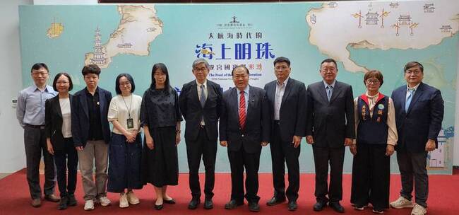 故宮國寶聚澎湖特展開箱  肉形石搶先看 | 華視新聞