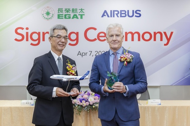 長榮航太打入空巴產業鏈 列一階機體組件供應商 | 華視新聞