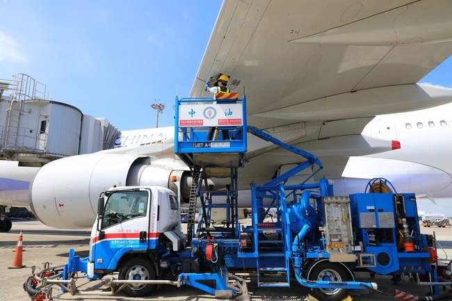 桃機減排拚淨零 獲國際機場協會ACA等級四認證 | 華視新聞