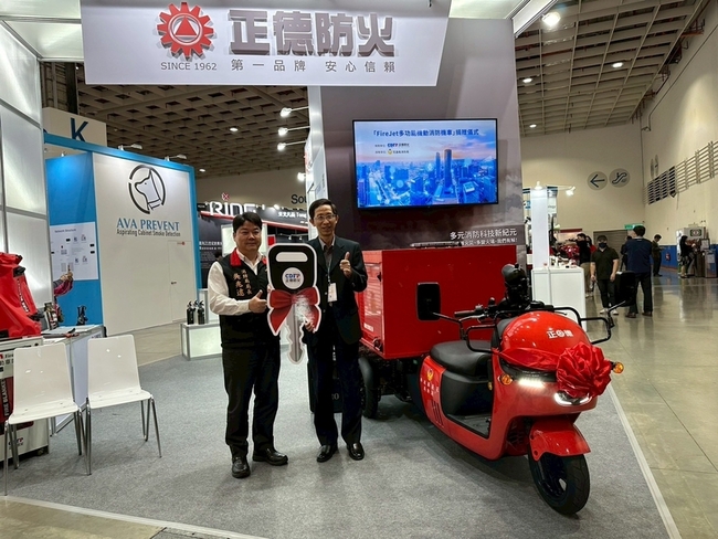 花蓮獲贈純電車火災消防機車  駐守蘇花改 | 華視新聞