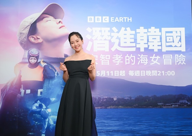 宋智孝訪台分享海女養成 感覺快死掉仍堅持不放棄 | 華視新聞