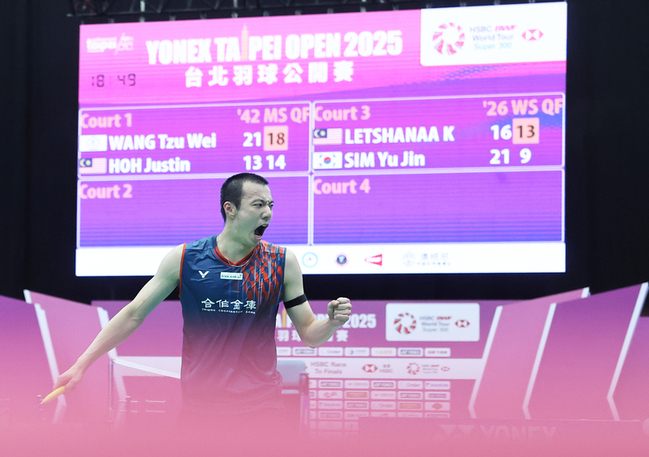 台北羽球公開賽王子維晉4強 透露好想奪冠 | 華視新聞
