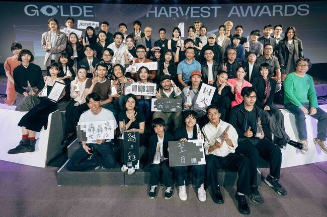 動畫「風的前奏」摘金穗47雙獎 許鞍華勉勵影人 | 華視新聞