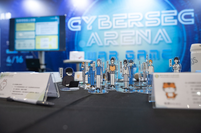 資安院擬建全國資安人才需求平台 3策略縮小人才缺口 | 華視新聞