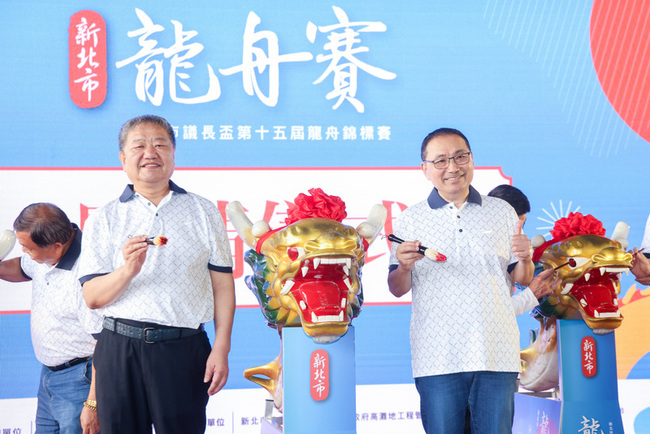 新北議長盃龍舟賽31日登場  108隊競技 | 華視新聞