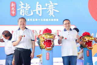 新北議長盃龍舟賽31日登場  108隊競技