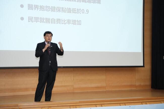 民眾黨辦健保論壇  專家籲檢討總額制度加強醫療支出 | 華視新聞