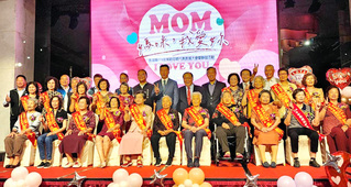 澎湖表揚模範母親  七美麻將賽戰況激烈