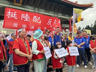 大遊行發聲 陸配怒：當年沒要求補繳是擾民