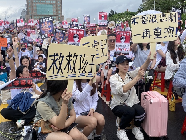 民眾上凱道籲終結兒虐  盼設兒少保護部 | 華視新聞
