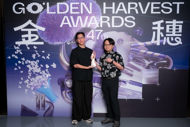 公視奪金穗獎6大獎  青春的回擊殺球成贏家 | 華視新聞