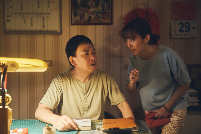 公視奇幻輕喜劇「成功路上」 登Netflix排行榜 | 華視新聞