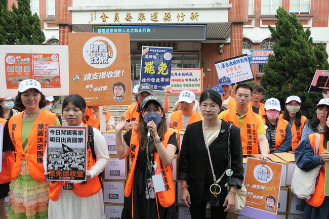 罷團2階送件未達門檻 徐欣瑩：會更謙卑傾聽民意 | 華視新聞