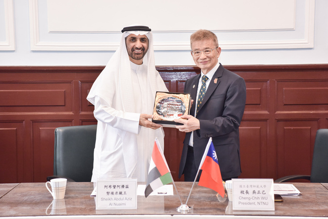 台師大邀阿聯親王參與永續論壇 深化台阿青年交流 | 華視新聞