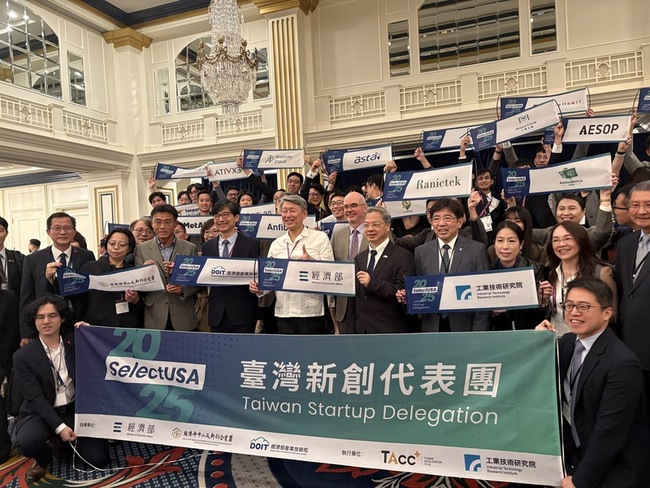 台灣蟬聯SelectUSA最大團 谷立言盼成美國復興關鍵 | 華視新聞