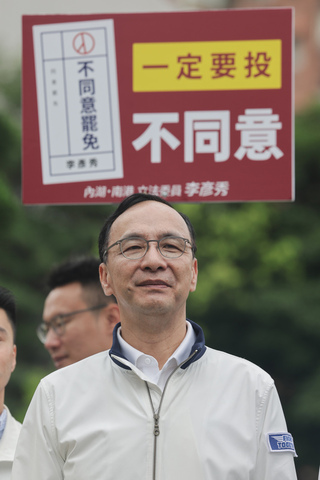 傳盧秀燕將表態參選黨主席 朱立倫：非常歡迎