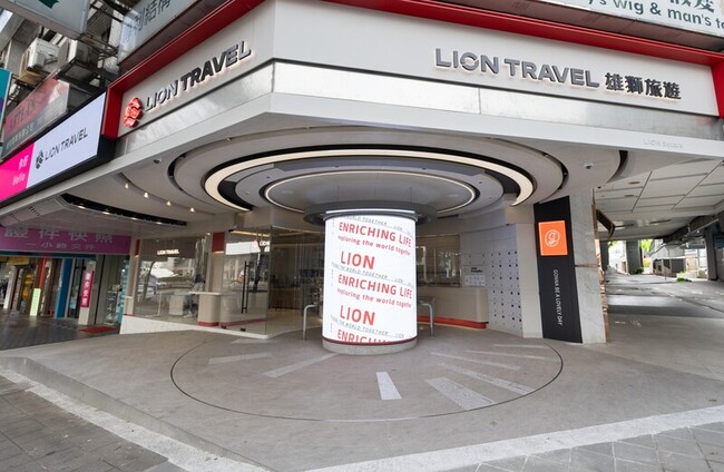 雄獅斥資億元搶才 最高調薪20%、徵500名人力 | 華視新聞