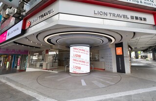 雄獅斥資億元搶才 最高調薪20%、徵500名人力