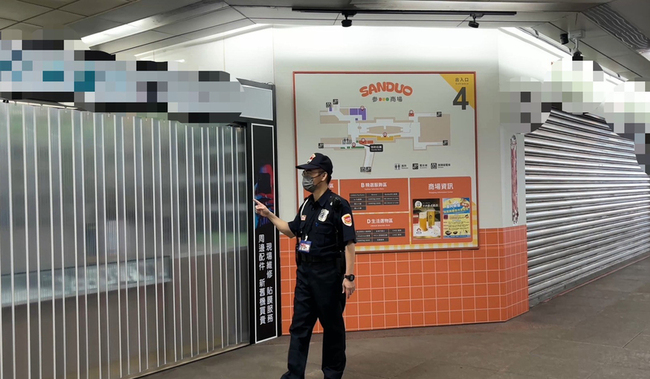 竊賊躲高捷廁所等關站後偷店家5支手機 警鎖定追緝 | 華視新聞