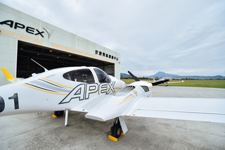 安捷航空完成現金增資  擴充離岸風電維運量能