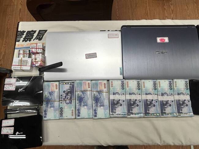 詐團假投資網站騙百人海削逾5千萬 刑事局逮8人 | 華視新聞