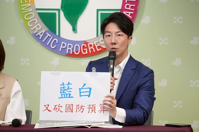 陳佩琪批南鐵照顧宅容積  綠：與京華城案天差地別 | 華視新聞