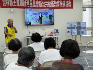 超高齡社會長輩事故攀升 雲林20場交安情境講座開跑