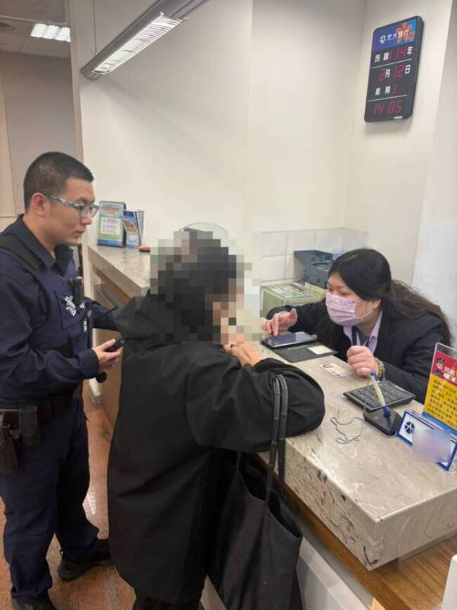 詐團稱測試新藥可得高額獎金 台中婦險被騙百萬 | 華視新聞