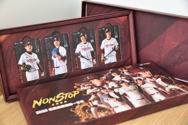 機捷球員卡造型挺猿一日套票精裝版 14日限量開賣 | 華視新聞