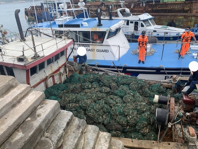 馬祖2漁船涉走私大陸牡蠣  連江地檢起訴3人 | 華視新聞