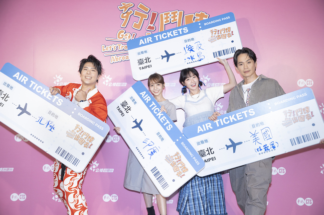 黃鐙輝出國全台語主持 赴新加坡玩高空彈跳閃到腰 | 華視新聞