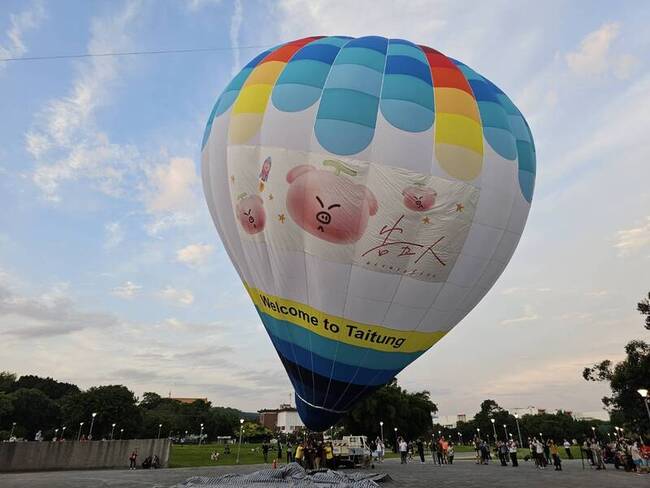告五人任熱氣球嘉年華大使 告五豬造型球亮相 | 華視新聞