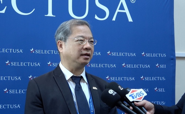 出席美國投資峰會 龔明鑫：台美貿易關係大幅成長 | 華視新聞