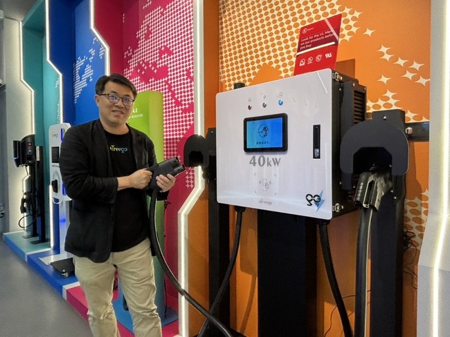 種下電子樹 起而行充電樁打造綠色能源站 | 華視新聞