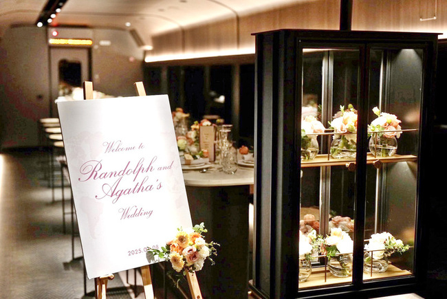 全球首創婚禮列車 8.5小時當天往返南港花蓮 | 華視新聞