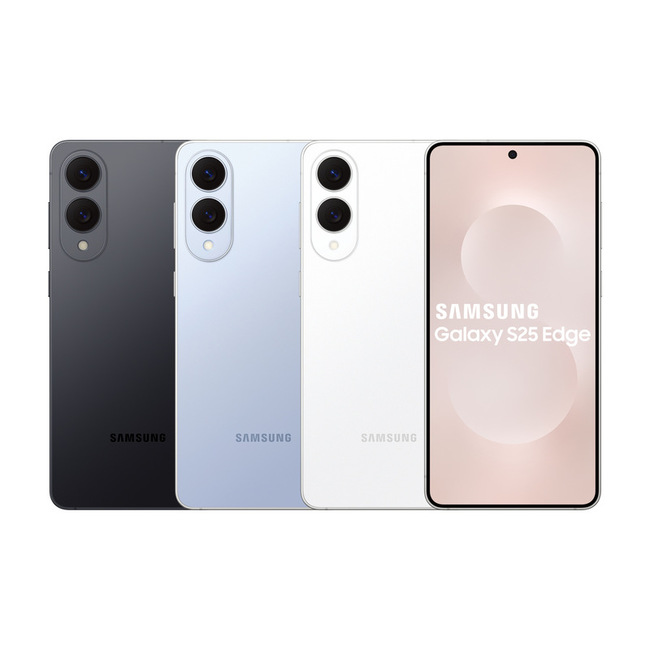 厚度僅5.8mm 三星最薄旗艦新機5/30在台開賣 | 華視新聞