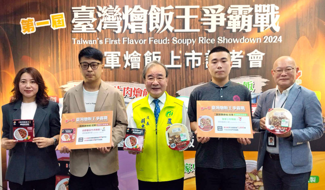 日本缺米價揚  台灣米具優勢估銷日年逾萬噸 | 華視新聞