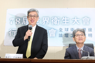 陳建仁：世衛正面臨動盪階段 台灣可幫助很多國家