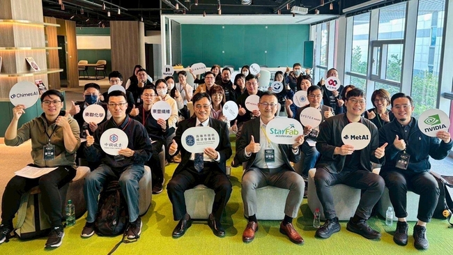 高市推動創新生態系計畫 輔導9家團隊爭取運算資源 | 華視新聞