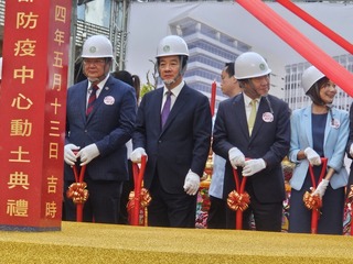 67億打造防疫新堡壘 賴總統：跨域思維迎戰疫情