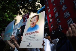 剴剴案宣判 王婉諭籲國會儘速三讀兒童托育服務法