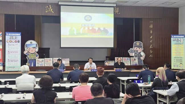 台中1至4月詐欺逾8千件 警教KTV、小吃店業者防詐 | 華視新聞